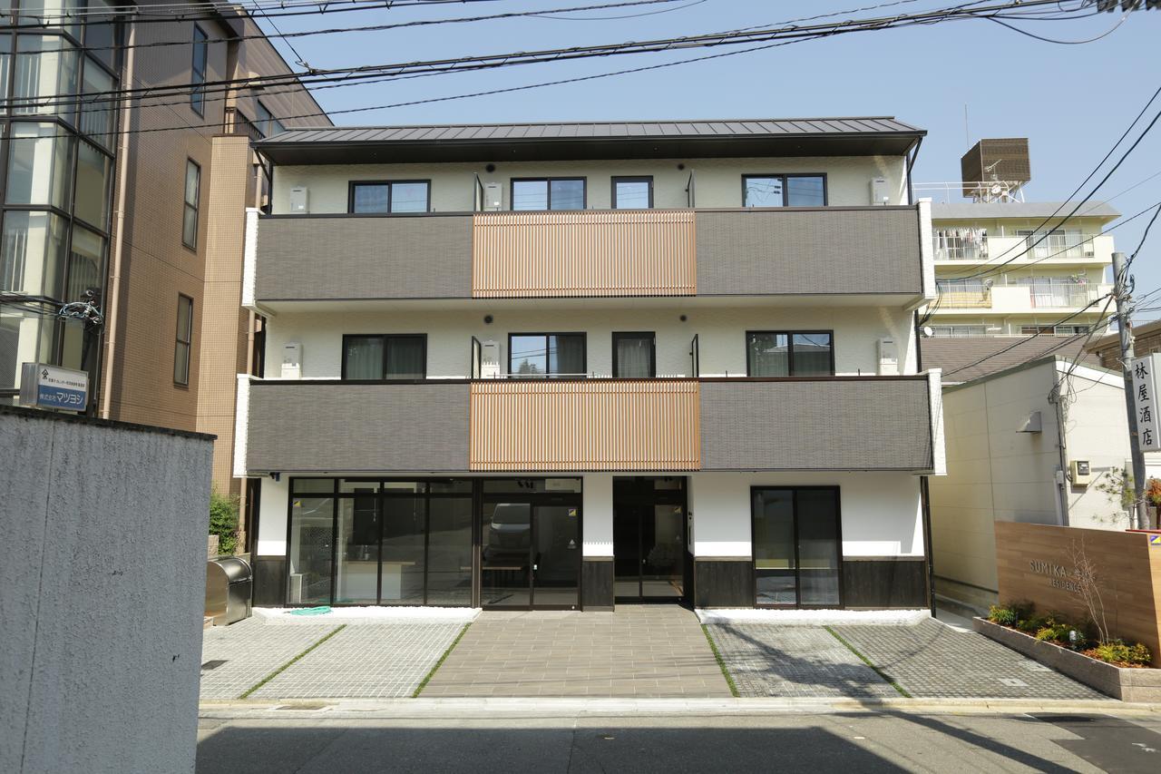 Sumika Residence Kyoto Luaran gambar