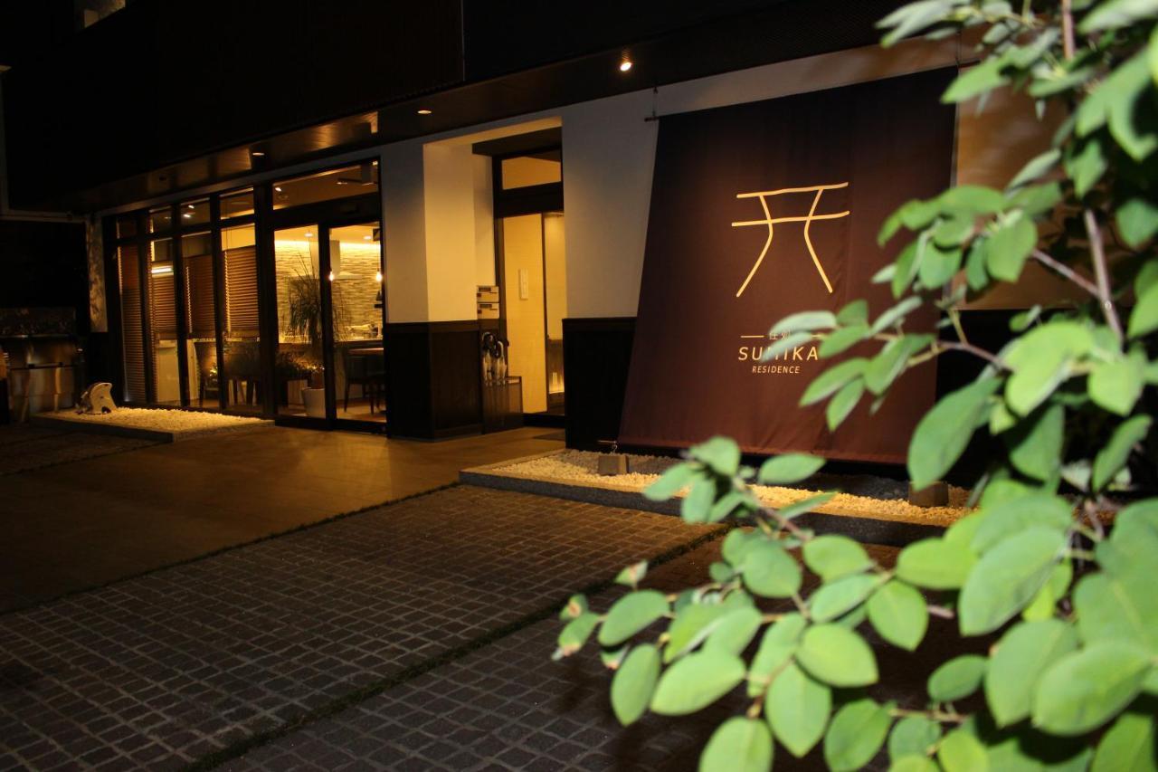 Sumika Residence Kyoto Luaran gambar