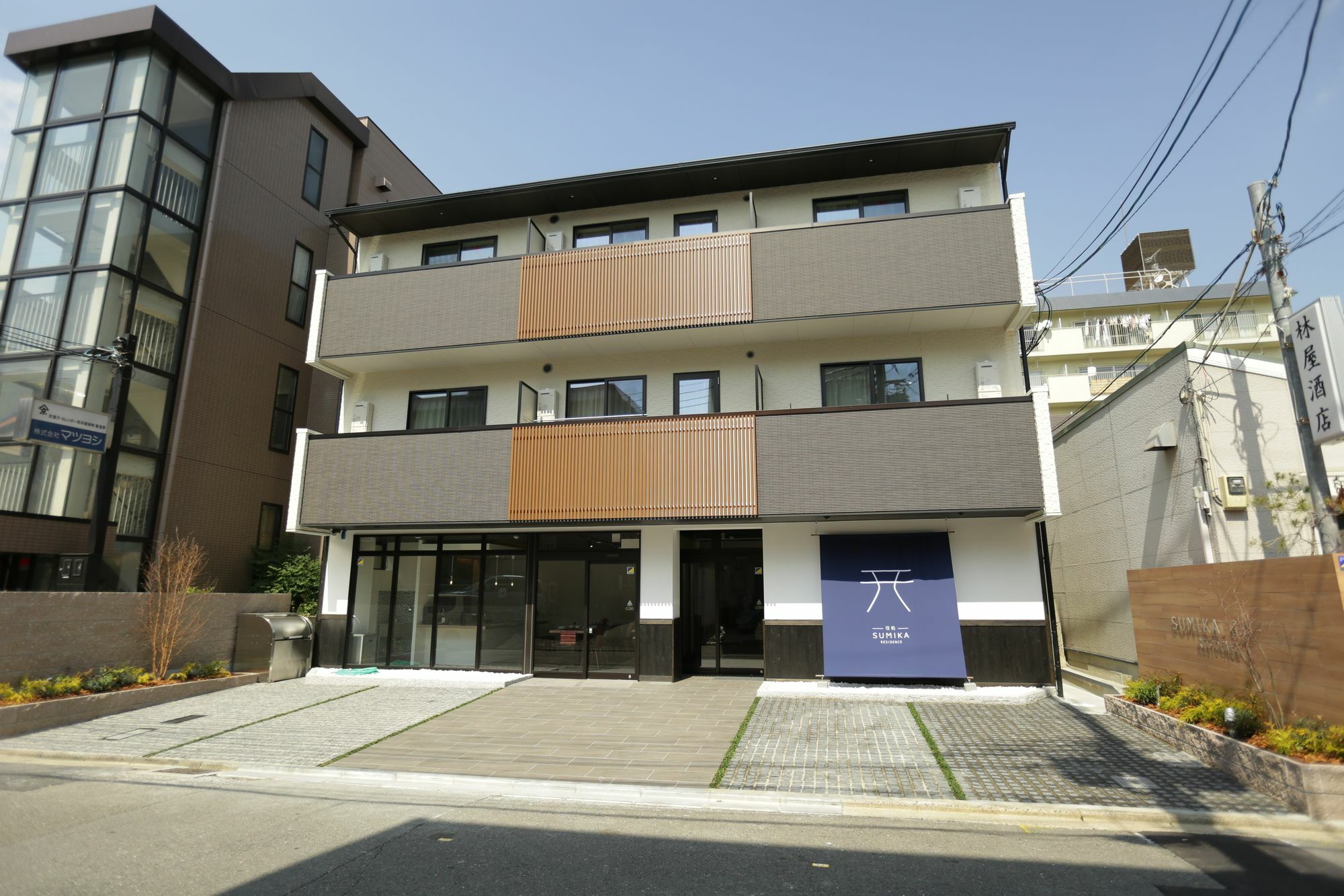 Sumika Residence Kyoto Luaran gambar